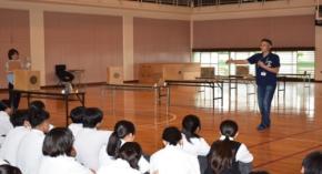 近畿大学九州短期大学が嘉麻市立碓井義務教育学校で特別講義を開催