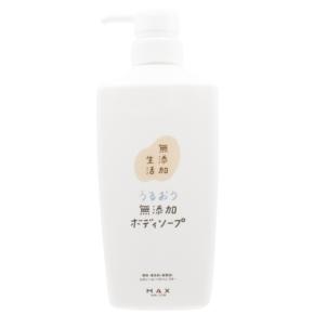 家族で使える「無添加生活」のボディソープがリニューアル