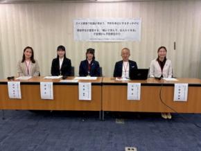 子宮頸がん予防検定のデータ解析結果を発表