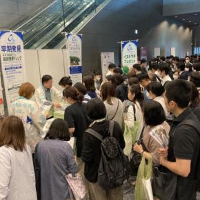 JIN活研究所が日本獣医腎泌尿器学会に出展し猫の腎臓ケア技術を発表