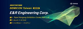 E&R EngineeringがSEMICON Taiwan 2026でCPO・先端パッケージング向け最新技術を発表