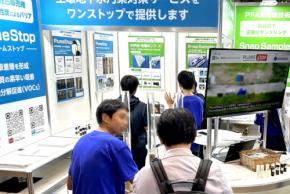 エンバイオ・エンジニアリングが「土壌・地下水浄化技術展」に出展