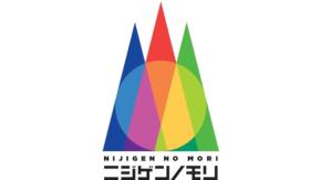 ニジゲンノモリが京まふ2026に出展、人気アニメ作品のグッズを販売