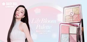 光と影で立体感を演出するマルチパレット「リリブルーム パレット」が新登場