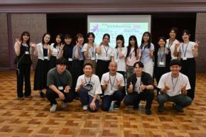 若者が区政を語る「北区若者meeting」が初開催