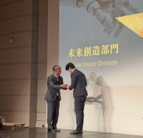 タミヤホームが「エコノミスト未来賞2026」未来創造部門を受賞