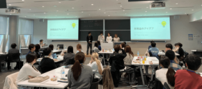 近畿大学が低学年向け学内インターンシップ体験プログラムを開催