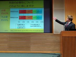 第一学院高等学校で「成長実感発表会(前期)」が開催