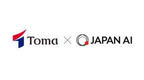 総合コンサルティングファームのTOMAコンサルタンツグループがAIソリューションを導入
