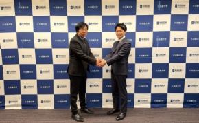 近畿大学とGoogle Cloudが包括連携協定を締結