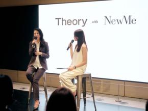 セオリーとNewMeがスペシャルトークイベント「働くを、自分の色で。」を開催