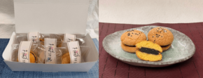 近畿大学と御生菓子司ふたばが敬老の日限定「ごまごころブッセ」を共同開発