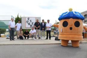 四天王寺大学で「第2回まちまる学園~キャンパスマルシェ~」9月27日開催