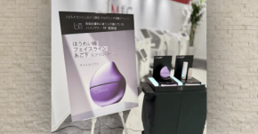 コスメコンシェルジュが学ぶJMEC beのアカデミック体験イベント開催