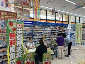 ドラッグストアモリが別府市の地域包括支援センターと合同で栄養相談会を開催