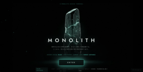 生成AI人材育成スクール「THE MONOLITH」が開講