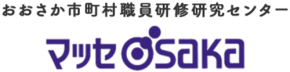 日本教育クリエイトが「研修情報見本市」でレジリエンス研修のセミナーを実施