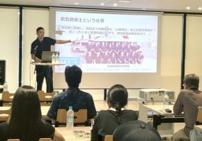 医誠会国際総合病院が熱中症対策講座の講演動画をYouTubeで公開
