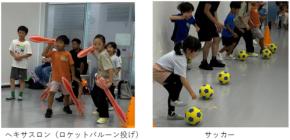 ウエルネス阪神が甲子園で子ども向け運動プログラム「MISPO！」を開校