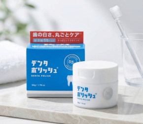 ポリッシュホワイトニング成分55％配合の薬用歯みがき「デンタポリッシュ」発売