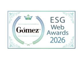 JFEシステムズのコーポレートサイトがGomez ESGサイトランキング2026で優秀企業に選定