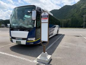 東京と日光江戸村を結ぶ高速バス「八重洲日光線」が運行開始