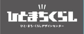 大同大学が2026年度後期の公開講座を開催