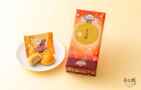 みるく饅頭 月化粧と大阪エヴェッサがコラボ!新パッケージ発売と開幕戦プレゼント