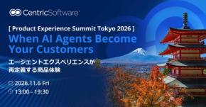 AIエージェント時代の購買行動を紐解く年次イベント「Product Experience Summit Tokyo 2026」開催
