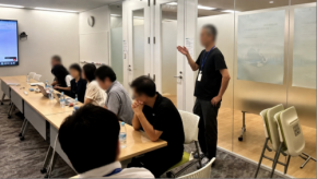 GienTech Japanが第2回「AIサロン」を開催、実業務でのAI活用事例を共有