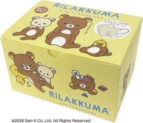 リラックマのきぐるみ姿が可愛い大人用マスクが9月中旬発売
