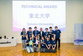 バイオセンサの学生コンペBioInnoSenseが開催され8大学が研究成果を発表