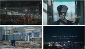 阪神電車がブランドムービー第2弾を公開