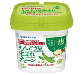 雪印メグミルクからえんどう豆たんぱく使用の植物性ヨーグルトが新登場