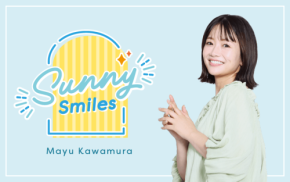 TOKAI RADIOが新番組「Sunny Smiles」を9月28日より放送開始