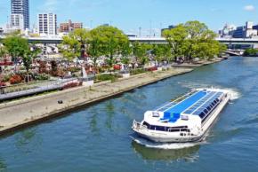 大阪と京都をスムーズに周遊できる電子チケットがtrip.KANSAIで発売開始