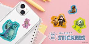 ピクサーキャラクターデザインのステッカー5枚セットが登場