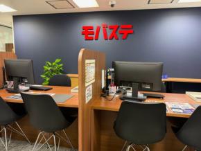 スマホ・iPhone買取専門店「モバステ」が広島市に新店舗をオープン