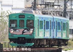 伊賀鉄道とメナード青山リゾートがコラボ、香り豊かなセージトレイン運行