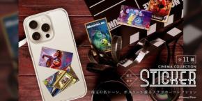 ピクサーの名シーンをスマホに、PGAから『シネマコレクション ステッカー』が登場