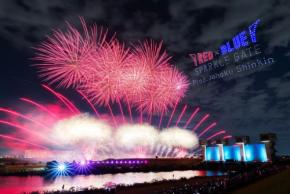 第13回北区花火会が9月26日に開催