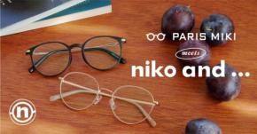 パリミキとniko and ...がコラボ、日常に寄り添う新作アイウェアが登場