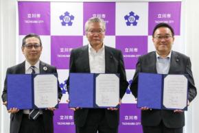 国立音楽大学・立飛ホールディングス・立川市が音楽・文化を通じたまちづくりで共同宣言