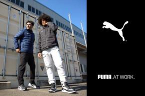 ユニワールドが「TOOL JAPAN 2026」に出展、PUMA.AT WORK.の新作を世界初公開