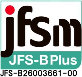 近鉄ふぁーむ花吉野のジュース工場が食品安全マネジメント認証「JFS-B Plus規格」を取得