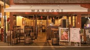 新宿三丁目のワインバー「MARUGO Ⅱ」が19周年記念フェアを開催