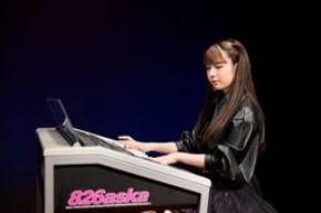 【羽田空港×福井県】12月14日、特別なクリスマスイベントを開催。826askaさんが生演奏します。　