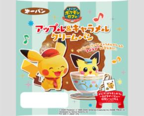 ようこそ！ポケモンカフェ ～まぜまぜパズル～のポケモンパン発売！