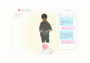 電通グループ、パナソニックHDらと共同で、「自己主権型情報環境」を開発しAIアバターとして教育現場で活用