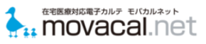 在宅医療対応電子カルテ「movacal.net」、医療文書をAIにより半自動生成する機能を提供開始